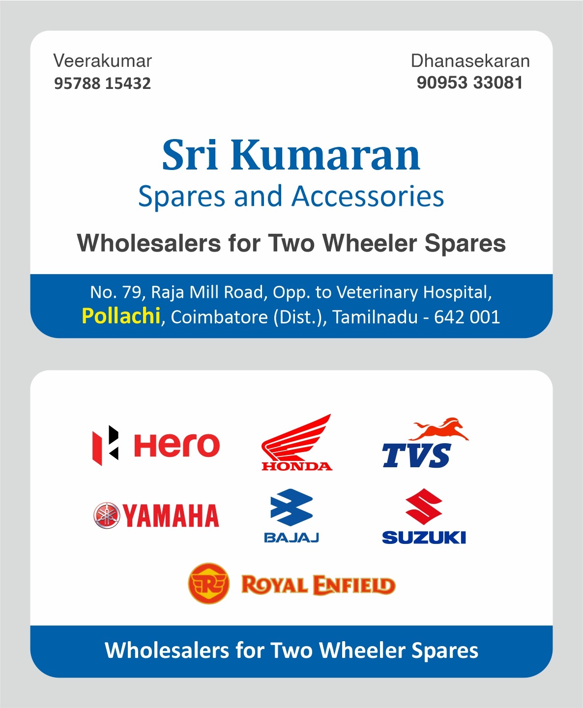 Two wheeler spare parts shop Sri Kumaran Spares